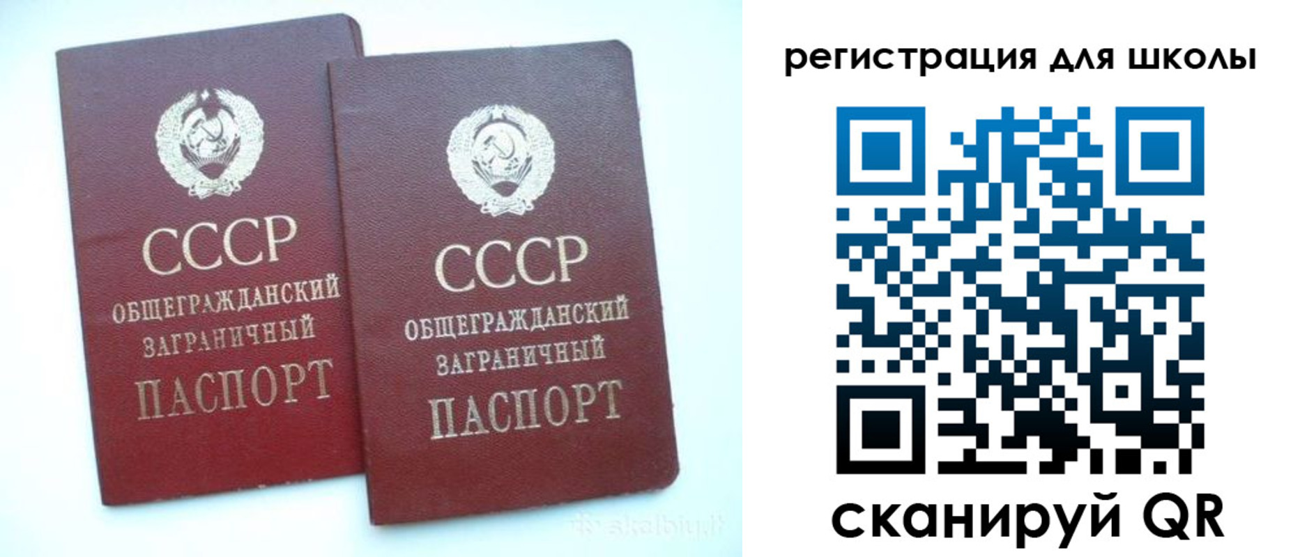 временная регистрация госуслуги в Краснотурьинске