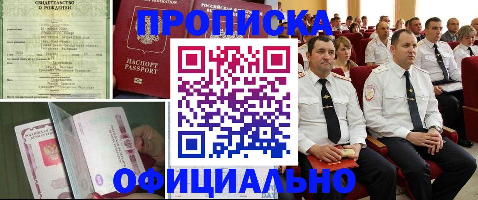 форма 3 в Краснотурьинске